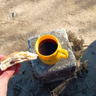 あんデニッシュ貰いました😋☕