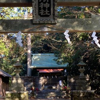 六所神社。