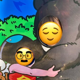 Ｙ美とＫちゃんで顔はめ🤳🏻
金太郎の顔はめ具合の思い切りが少したりない🥷