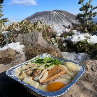 ガトーショコラながめつつ、あつあつを😋
でも寒すぎてすぐ冷めちゃった😇