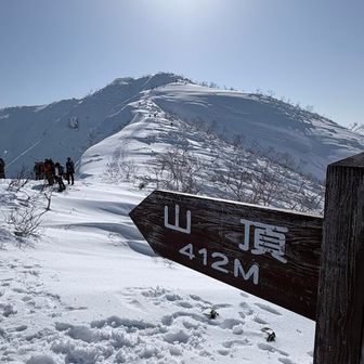 ラストスパート