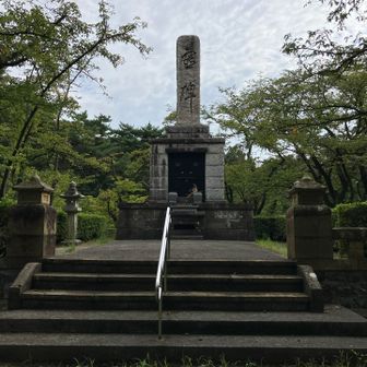 ここが山頂