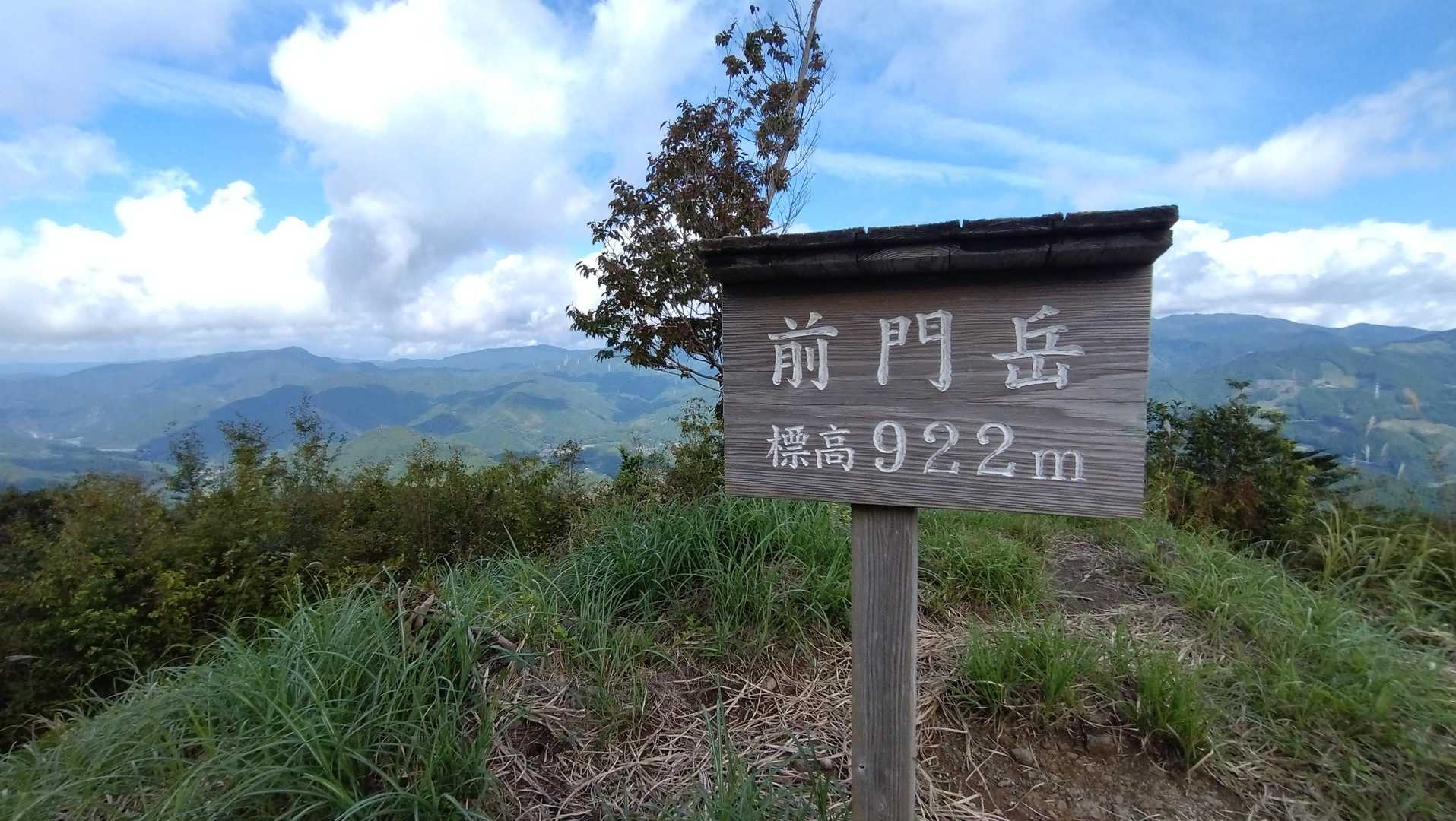 眺望良し👍👍