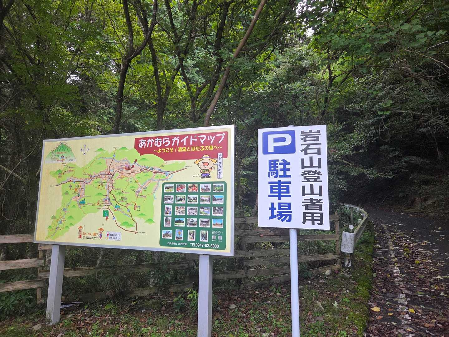 車種にもよりますが6～8台は停められそう😊
