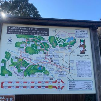 色々見所の有る街