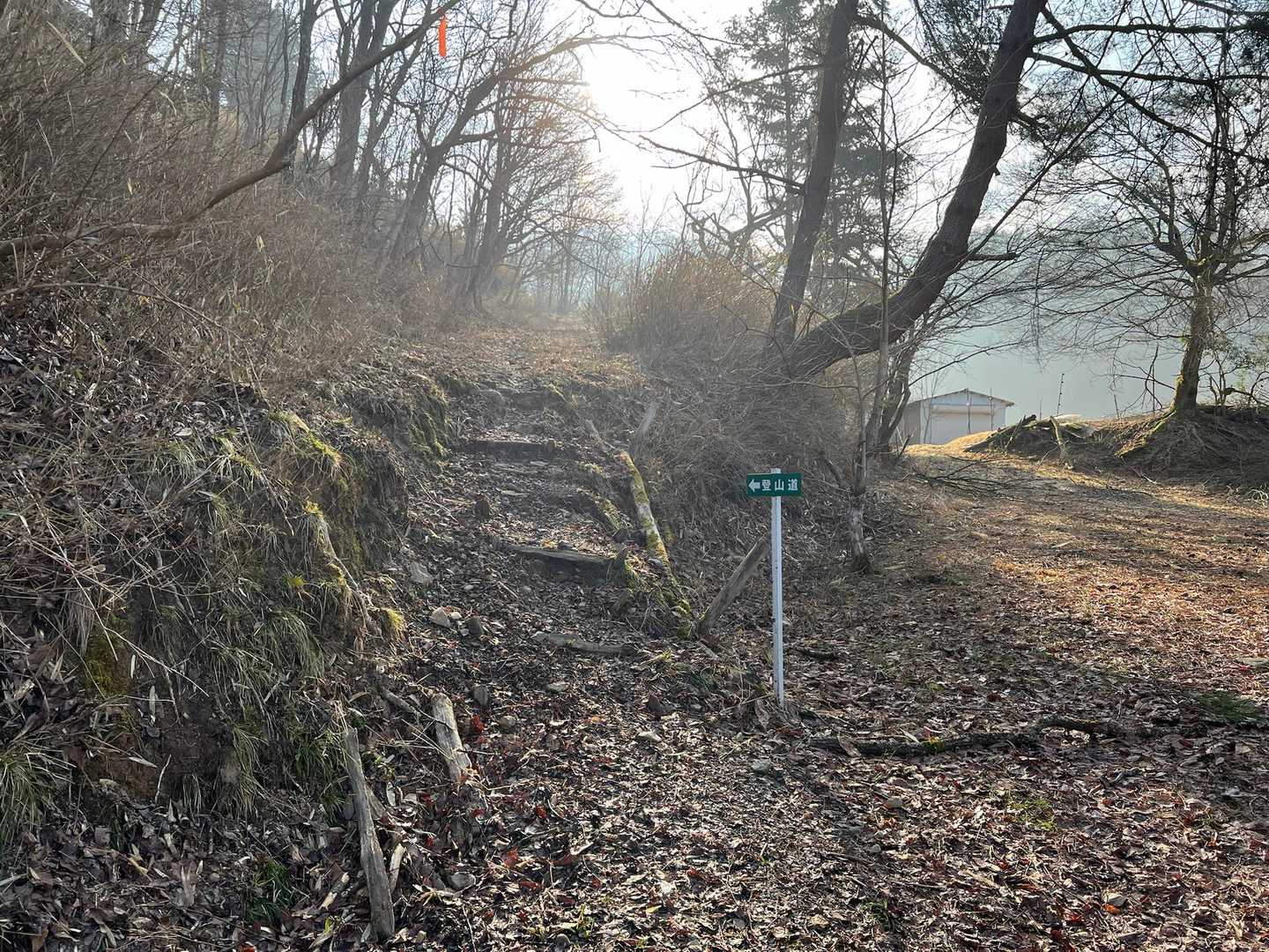 馬の背-蘇武岳 往復コースの写真