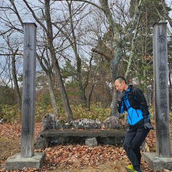 ⑤舘山🥳
これは何だろう🤔