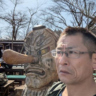 くにさん