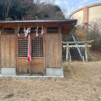 無事に下山出来ました
ありがとうございます