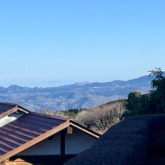 大室山のてっぺん