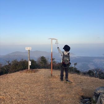 9座目　鬼ヶ城
山頂着きました。
北浦スカイラインの眺望はここが一番だと私は思っています。