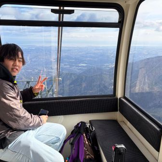 ３時間かけて登り、１５分で降る