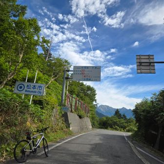 岐阜県側は雲が多かったけれど、長野県側は天気良さそうです😊