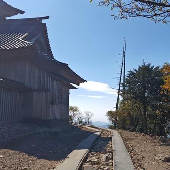 上宮