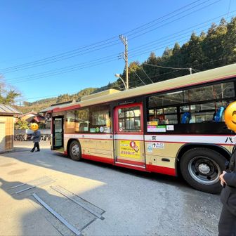 臨時便もきました。
30分位で高尾駅へ向かい、電車で帰りました。