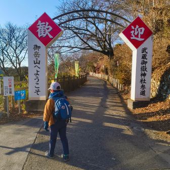ケーブルカーで標高を稼いだ余勢をかって凸
