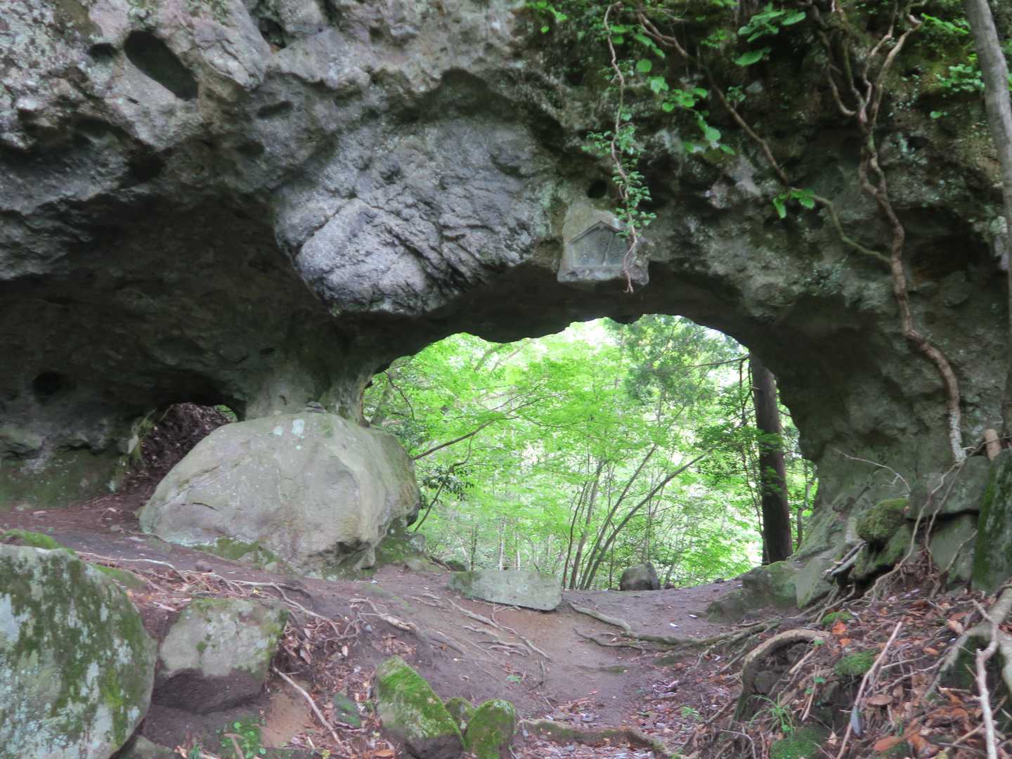 国東半島西方寺の「窓ケ迫」に似た雰囲気・・