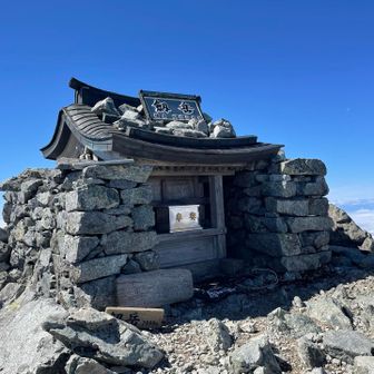 到着⛰️