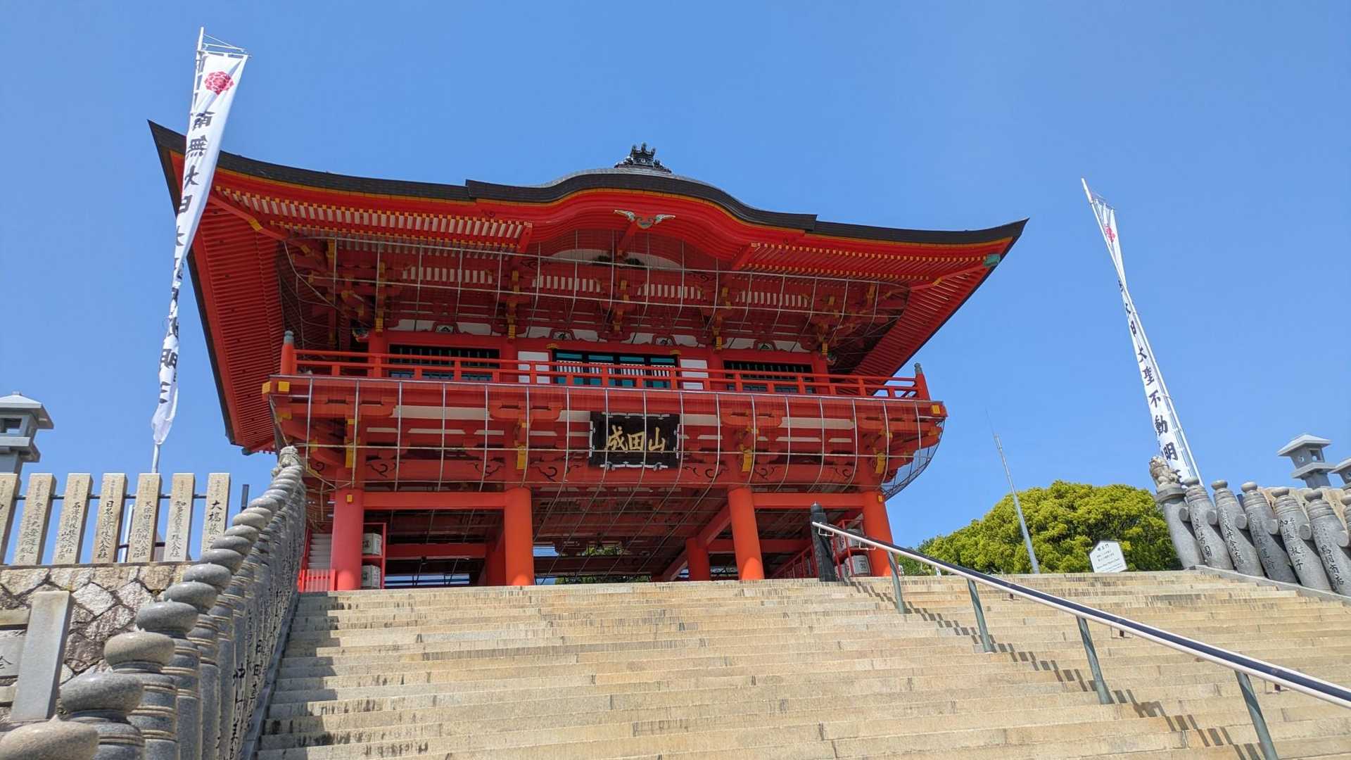 明王門-成田山名古屋別院 大聖寺-犬山善光寺-善光寺山 往復コースの写真