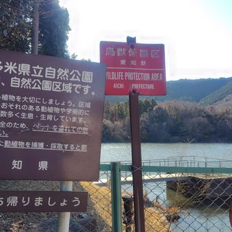 葦毛湿原駐車場からスタート