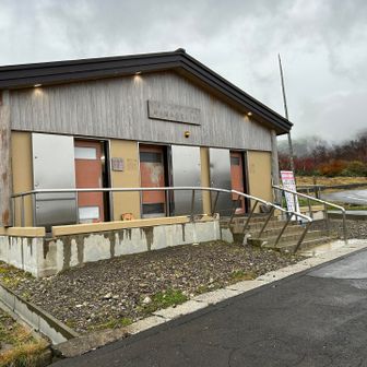 トイレの中でYAMAPの活動を終了していないことに気づきました😛