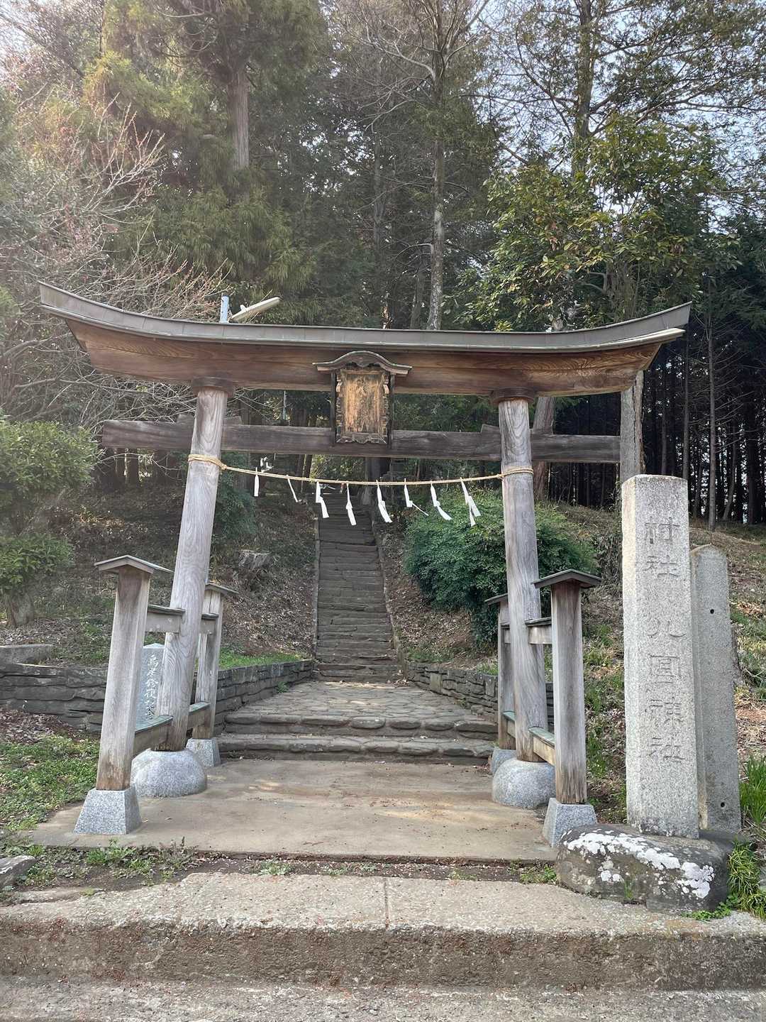 八宮神社。