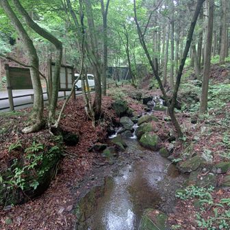 お疲れ山