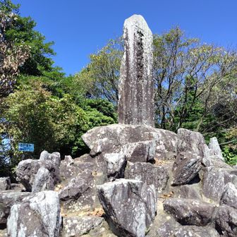 宮路山頂上