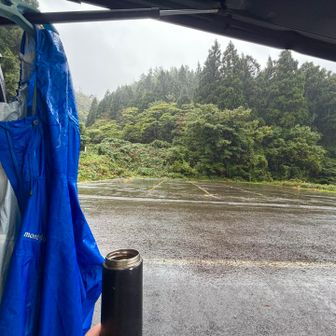 ホットする☕️☺️✨ありがとうございました🙇‍♂️⛰️