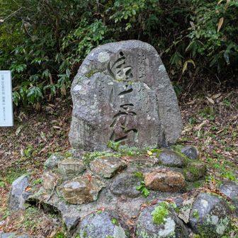 山陰の観光地を勝手に一人で応援するクラブ