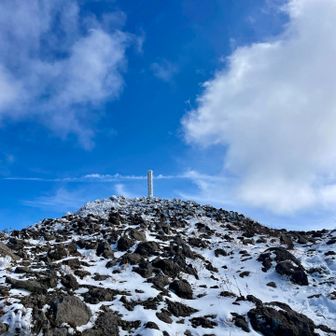 またね😄次は雪化粧の頃！