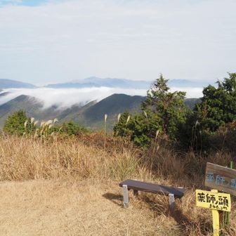 12:薬師の頭登頂
眺望サイコー✨