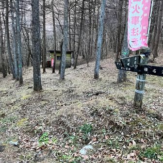 オンマ谷へ向かいます