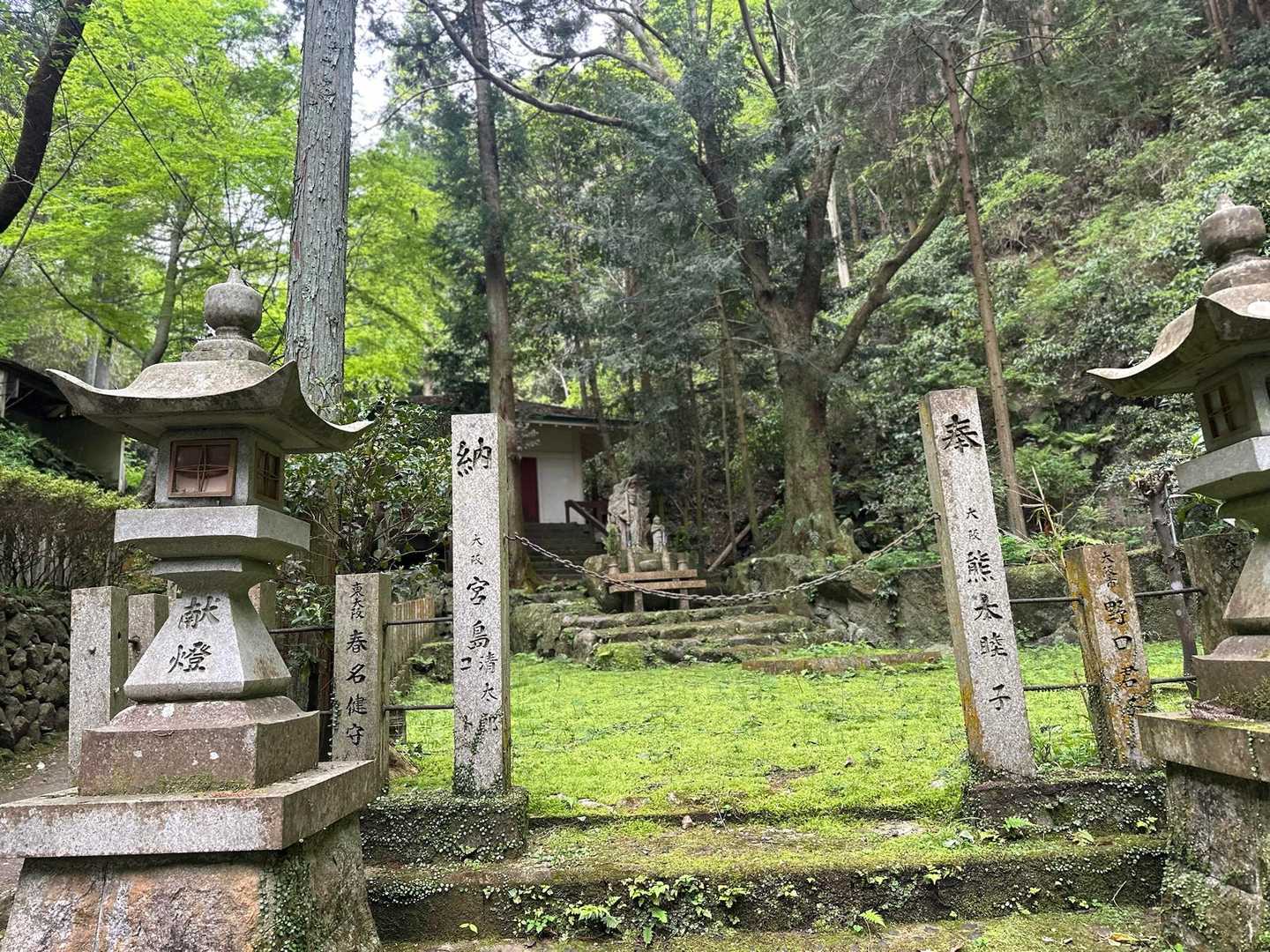 今日もよろしくお願いします🙏✨