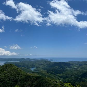 五カ所湾