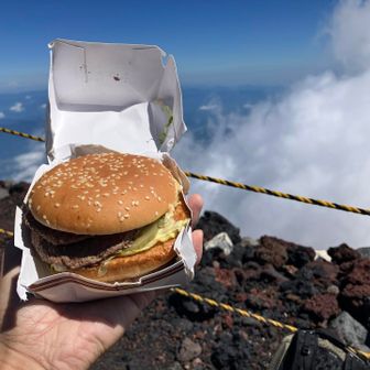 さてさて、中身は？？🍔

お！いけそうだぞー！！✨