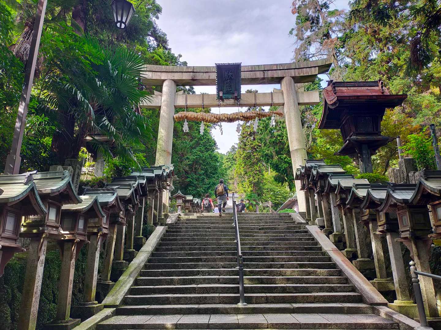 宝山寺 周回コースの写真