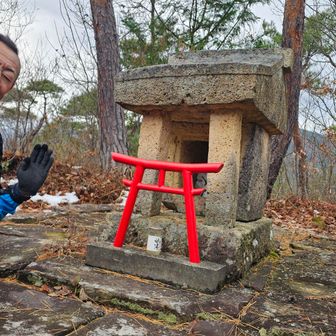 こんにちは🙏✨