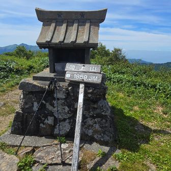 ちょっと離れたところに　筒上山～⛰️