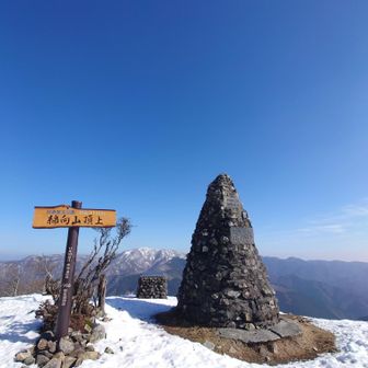 風も無く🤗綿向ブルー満喫☀️