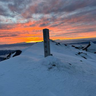 間に合いました🌅　良かった〜