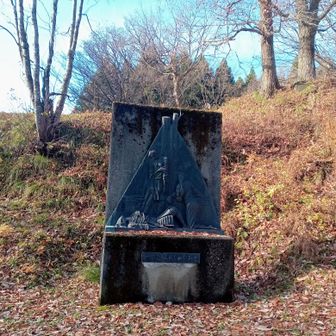 石碑。色々な遺構があり、面白かったです。