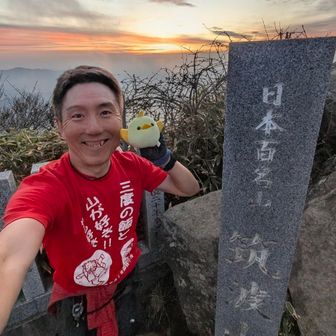 追って女体山！本年4回目、通算34回目！