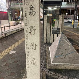 感動のゴーーーーール‼️🥅