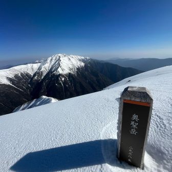 奥聖岳と赤石岳