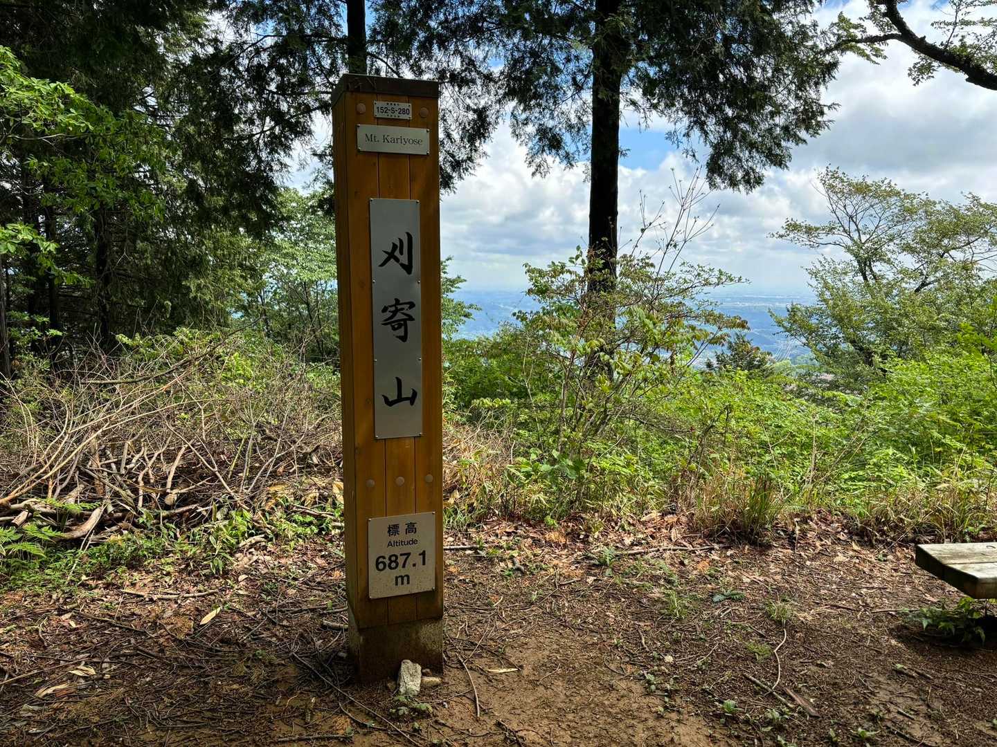 着きました！
1つ目のピーク⛰️
