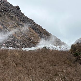 平成新山も部分的に
