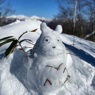 50歳の僕にもまだ見えました。