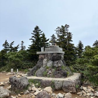 頂上