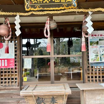 今年も無事に登山できました🙏